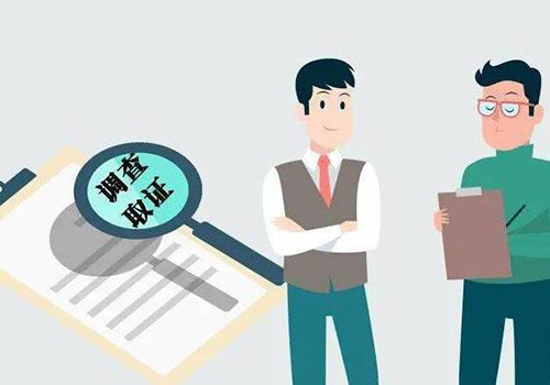 市跟踪调查取证公司